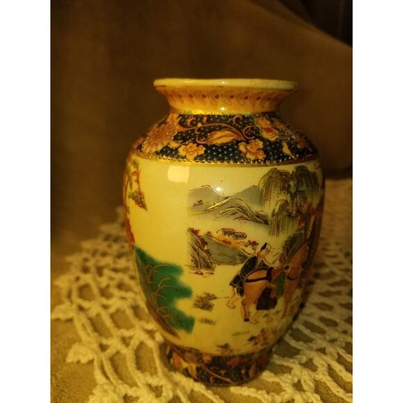 Zhong Guo Zhi Zao Gold Gilted Chinese Vase, Made In China - Picture 5 of 16